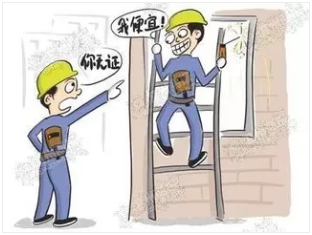 1555643885323333.png 3.png