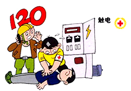 1566201687134791.jpg 安全知識(shí)配圖.jpg