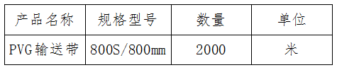 1582533274755827.png 82b819a62b42d57da2a8acf7ca22512.png