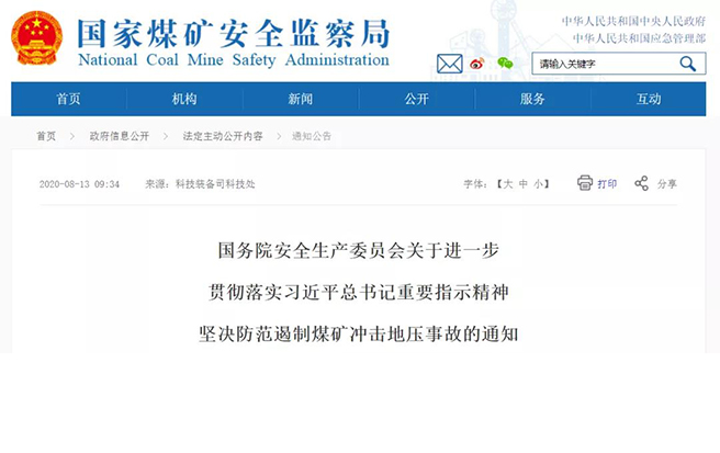 1597307049109157.jpg 圖片.jpg