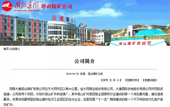 1600847546839608.jpg 故事配圖11.jpg