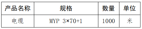 1606205988170095.png 02367606440fb3a1953cbdb984ca550.png