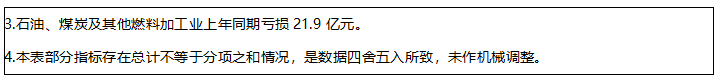 1617088478677659.png 06.png