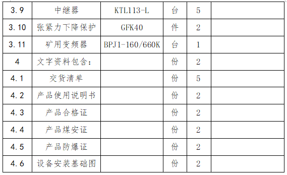 1630047764817920.png