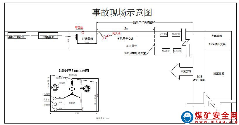 1670902431735025.jpg 圖片1.jpg