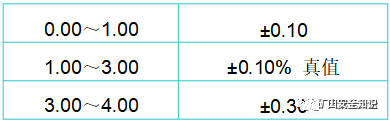 1694422773509237.png 640.png