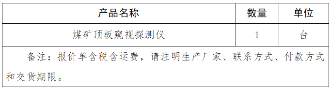 1695369831410675.png a4c390dd7b08b61f3156725b4795a1c.png