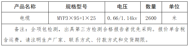 1717143988267755.png 01.png