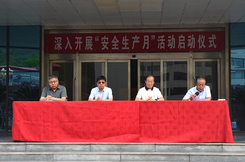 1749106946287807.jpg 領導席.JPG